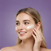 Herbalife HL/Skin Crema Ultimate Tension